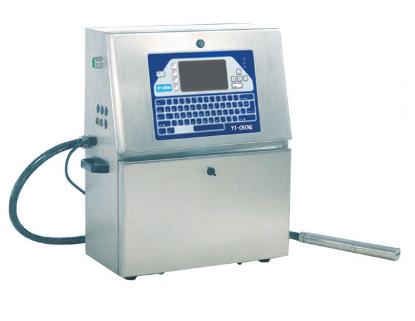 噴碼機噴印標(biāo)